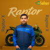 Windbreaker