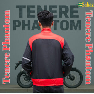 Windbreaker